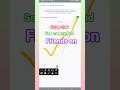 Snapchat show me in find friends setting on kaise karen how to turn on show me in find friends #tech