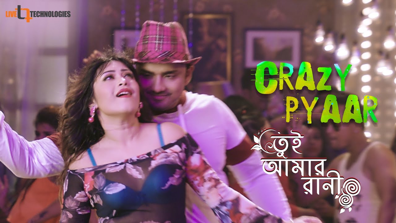 Crazy Pyaar  Surjyo  Misty Zannat  Nonstop Party Songs  Dance Beats  Tui Amar Rani 2019