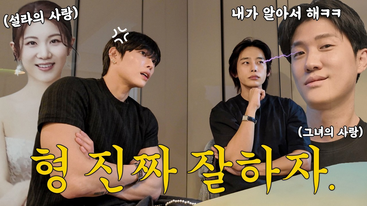 2026 새해 그리고 새 생명.