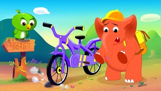 एक मोटा हाथी / Ek Mota Hathi + Many More Fun For Kids TV Hindi Rhymes