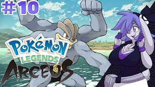 Public Service | Pokemon Legends: Arceus | Stream #10