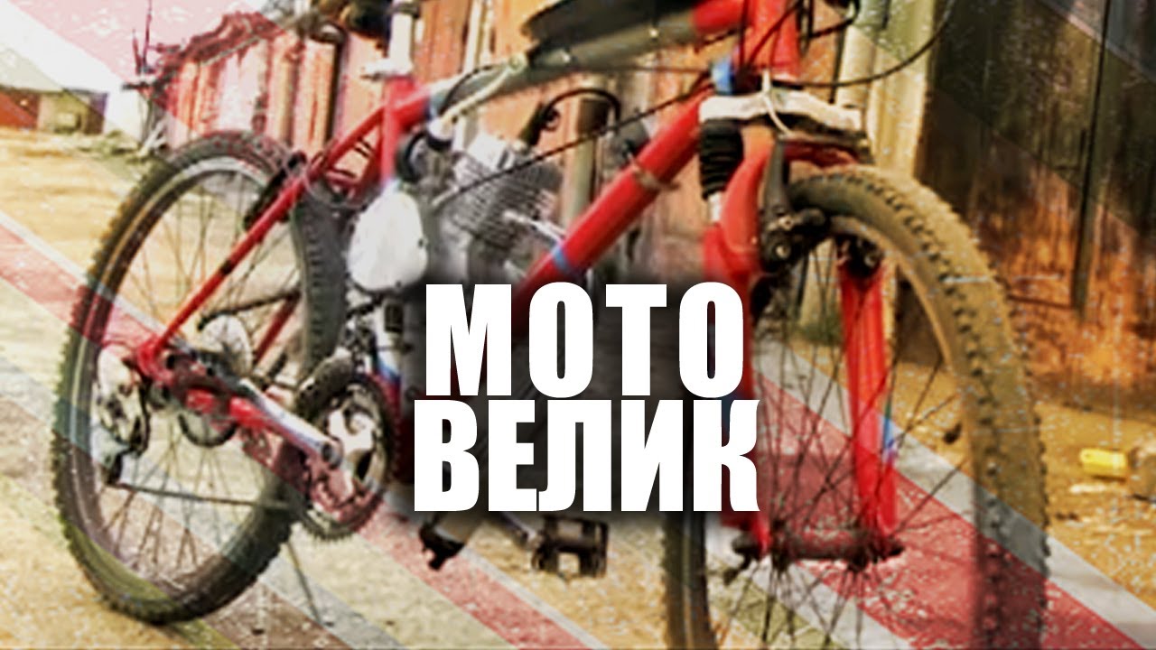 Инструкция