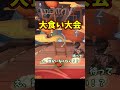 だましたぬまおが透明人間になったwww【第五人格】【IdentityⅤ】