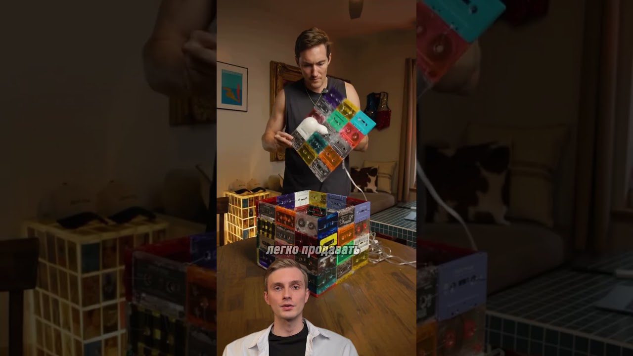 Светильник из кассет 