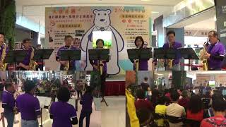 MF8288-3-24遠雄U-Town紳士協會汐止分會 薩克斯風社表演