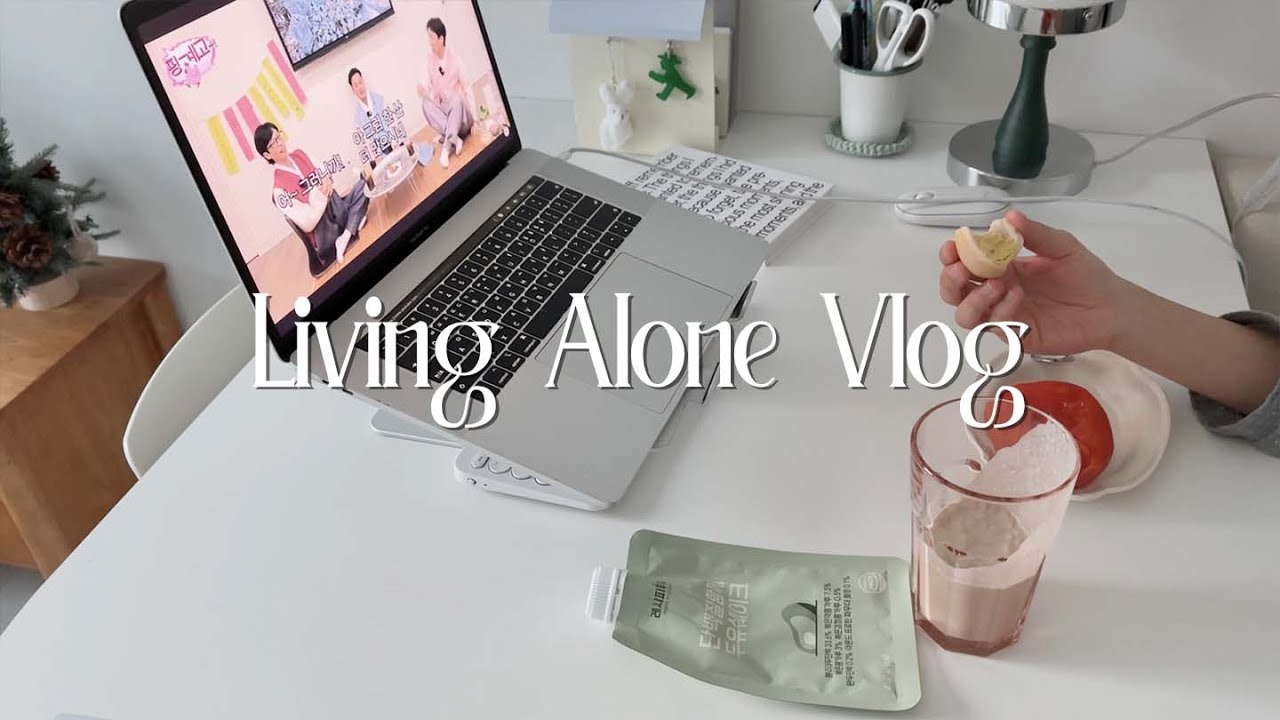 vlog | 연말의 살크업은 새해에 회개하리.. 다이어트 시작, 바나나 초콜릿 만들기, 단백질 쉐이크 추천, 계절학기 듣는 대학생 일상 브이로그