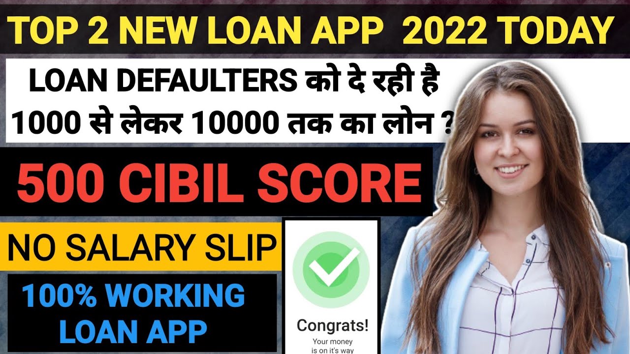 top 2  new loan app 2022 today.online loan app.instant personal loan. instant personal loan app 2022