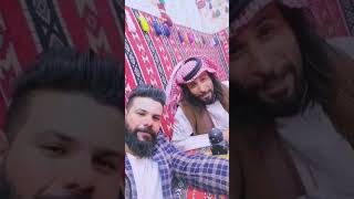 اجمل سناب مع قاسم شعر بدوي ستوريات حالات واتساب حالات انستا???