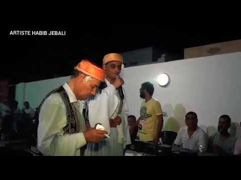 انتي ضالمة --القيدوم  الحبيب الجبالي