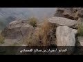 تجارب زماني علمتني تجارب زماني علمتني