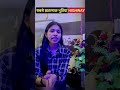 सबसे ख़तरनाक haunted highway 😱।।#shorts #youtubeshorts #shortvideo #ghost