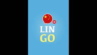 Chinese screenshot 2