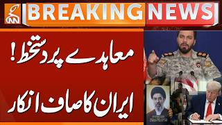 Iran Rejects Signing Deal with the US Today | Iranian Military Issues Strong Response | GNN