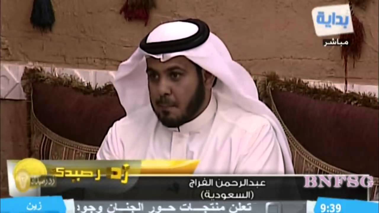 اليوم السابع -جلسة المتاسبقين في بيت الحكمة - 3