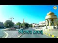 Nizwa Oman , Driving in Nizwa Souq Oman, 4k video.‎