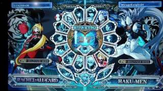 BBCS2 Netplay fun part 9