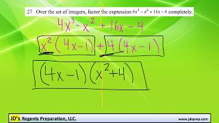 Alg II 06 17 27