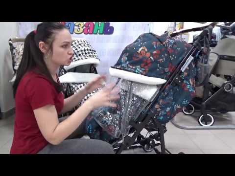 Санки коляска Nika 7 5