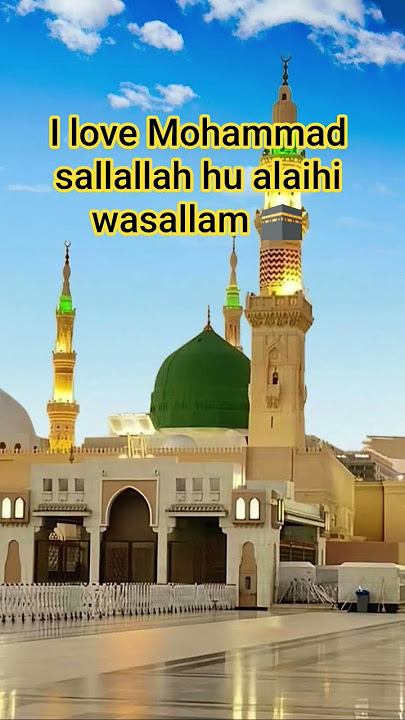 Mohammad nbina bin turo above no #satarl#madina#islamicvideo i love Mohammad sallallah hu alaihi 🕋🕋🩵
