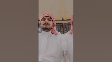 وأن المساجد لله فلا تدعوا مع الله أحدا | سورة الجن | #القرآن_الكريم #اكسبلور #دويتو #لايك #سبسكرايب