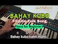BAHAY KUBO - Filipino Folk Song │ Piano tutorial for Beginners