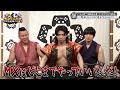 【過去放送回】初回放送なのにエロゲー！？MXの限界を攻めた結果…【野田クリの野望】