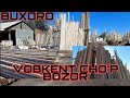 BUXORO VOBKENT CHO'P BOZOR. БУХОРО ВОБКЕНТ ЧУП БОЗОР.   30 октября 2020 г.