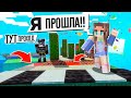 Как НУБЫ стали ПРО в ПАРКУР картах и ИСПЫТАНИЯХ в Майнкрафт. #2 👀 Elfinka PLAY!