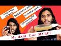Care your HAIR Like a PRO | ONE week DAY by DAY Hair caring METHOD | SIMPLE ആയി ആർക്കും ചെയ്യാം..!!
