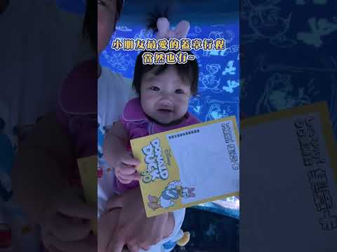 迪士尼迷芬掉~唐老鴨90週年主題風格Xpark 來拉!Let’s X Party!! Celebrate Donald Duck 90th Anniversary!