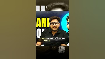 Study Motivation by Shailendra Sir 🔥 | Must-Watch for NEET/JEE/Boards #PW