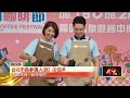 選舉競爭加劇