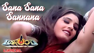Sana Sana Sannana - Lyrical Video | Akshay Kumar & Raveena Tandon | Abhijeet & Poornima | 90's Songs