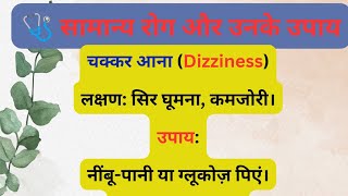 Smart Tech Pathshala is live