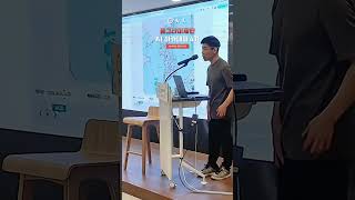 [동그라미재단 AI 아카데미 4기] 'AI 바이브 코딩' 전격 스타트! 🤖 #동그라미재단 #동그라미재단ai아카데미 #ai교육 #바이브코딩 #chatgpt #codex