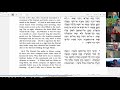 Torah Study -- B'haalot'cha -- 24 May 2021