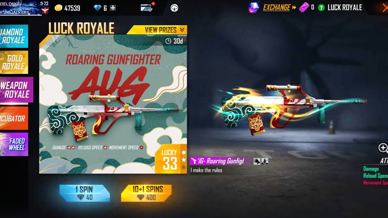 ROARING GUNFIGHTER AUG GUN SKIN REVIEW???