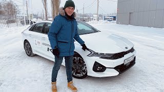 Kia K5 - чем удивил и разочаровал