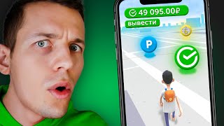 ИГРЫ ПЛАТЯЩИЕ 10 ЛЕТ БЕЗ ОСТАНОВКИ - ЗАРАБОТОК В ИНТЕРНЕТЕ НА ИГРАХ