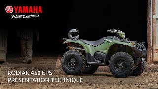 Yamaha KODIAK 450 EPS - Présentation Technique (FR)