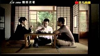 股市現場3 20140717