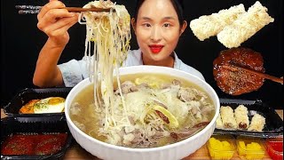 푸짐한 베트남 차돌 양지쌀국수에 김치볶음밥 함박스테이크 먹방 Ft.짜조Vietnamese Rice Noodles, Kimchi Fried Rice, Steak Mukbang