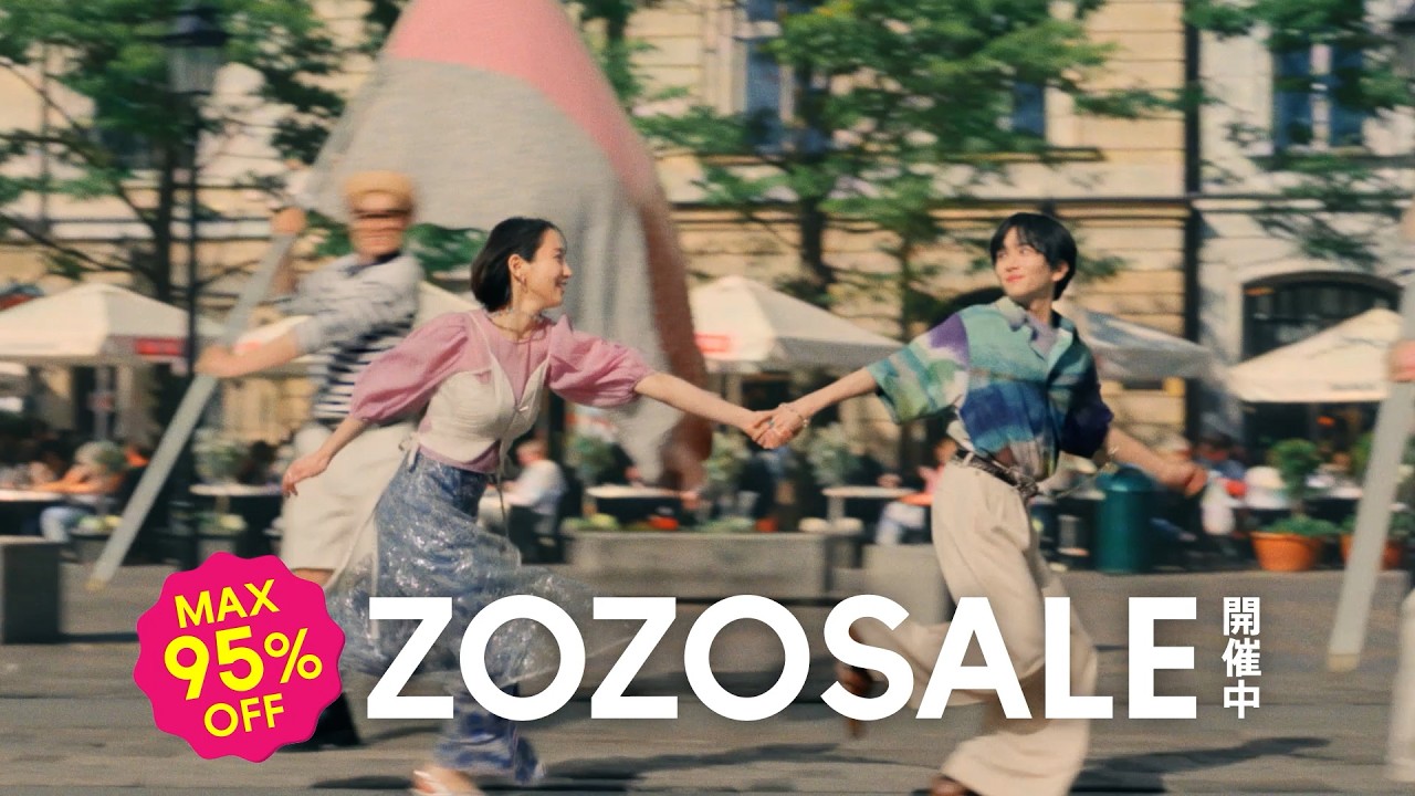 コメント専用　お気軽にどうぞー♪ ZOZOTOWN】TVCM「ポートシティ」篇 (ZOZOSALE.ver) - YouTube