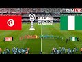 مباراة تونس و نيجيريا كأس الأمم الإفريقية 2025 Tunisia Vs Nigeria PES Gameplay 