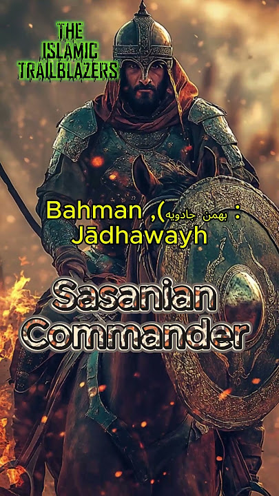 Battle of the Bridge 634 AD | First Muslim Defeat | Khalid bin Walid’s Era | Islamic History Short