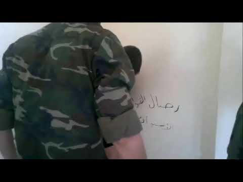 تعذيب عناصر جيش الأسد لأحد شهداء مدينة الميادين الشهيد حسام الضيف المهيد