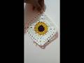 Sunflower Granny square crochet #beginner #crochetforbeginners #handmade #hobby