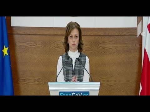 საკოორდინაციო საბჭოს სხდომა და გადაწყვეტილებები