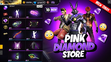 Ob51 100% Pink Diamond Store Update🔥🤯| Pink Diamond Store Update Bd Server 💥| Free Fire New Event