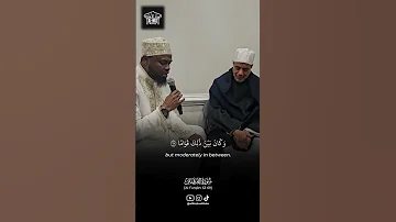 Okasha Kameny Reciting To Dr Ahmad Mubarak Al Mughrabi 